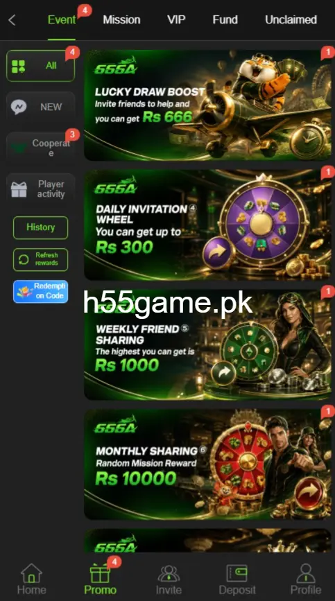 666A Game