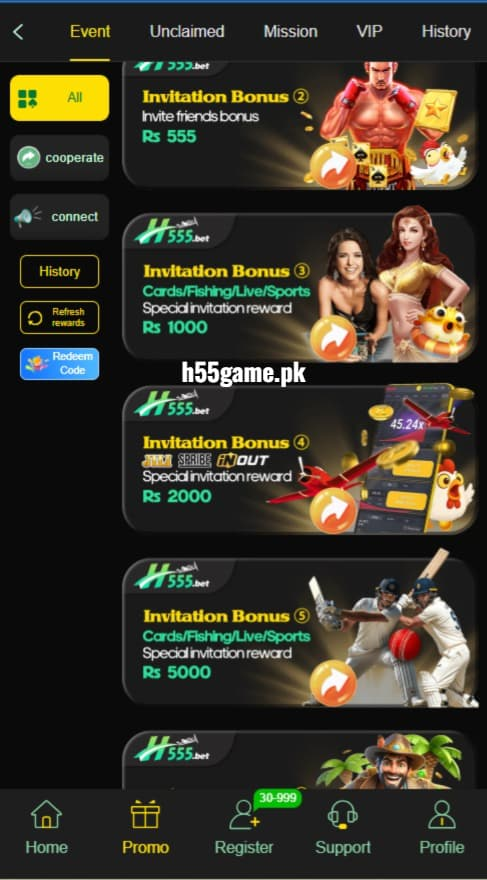 H555 Game 