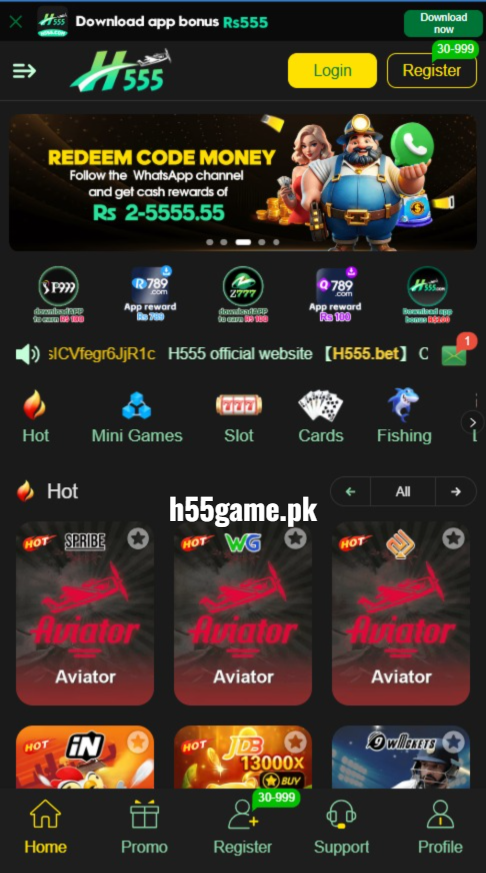 H555 APK