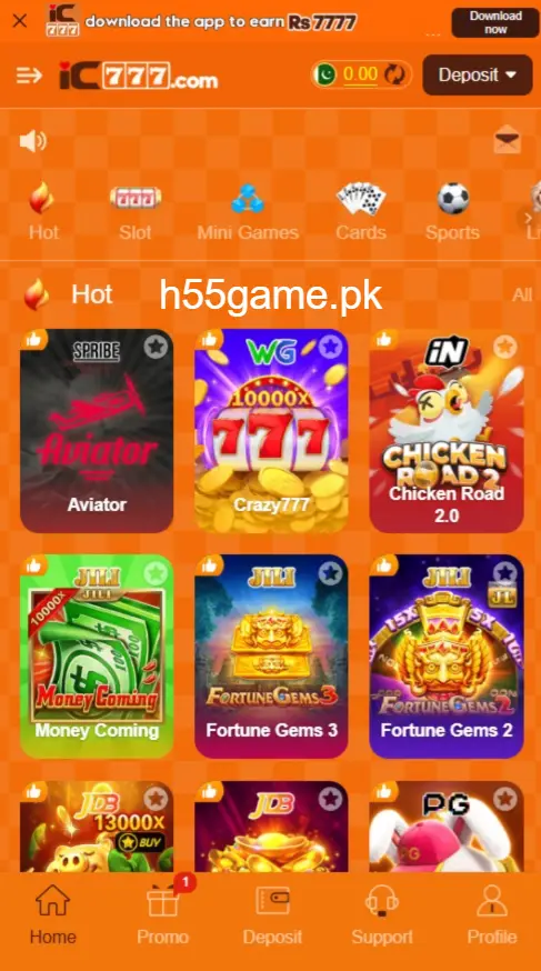 IC777 Game